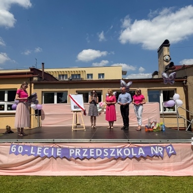 Jubileuszowy Piknik z okazji 60-lecia Przedszkola nr 2 w Pszczynie - 14.06.2025